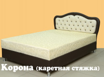 Корона