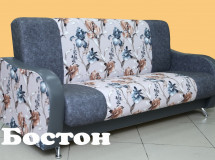 Бостон с боковинами